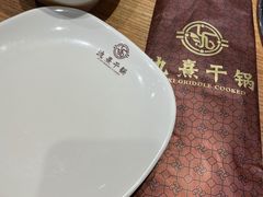 -氿熹干锅•牛蛙•烤鱼(印象城店)