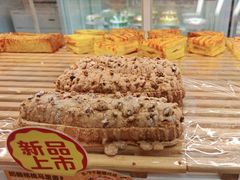 -味多美蛋糕(六里桥店)