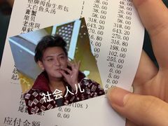 -梦都海鲜酒家(万达广场江桥店)