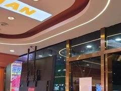 -三子烤羊腿·海鲜(弘阳店)