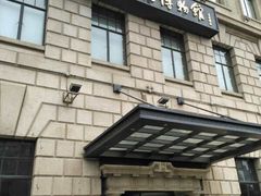-上海电信博物馆
