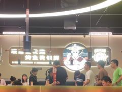 -师烤·豆花烤鱼(深圳坂田天虹店)