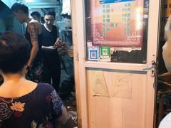 -同来顺烧烤餐厅(哈尔滨道店)
