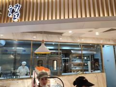 -BreadTalk面包新语·烘焙蛋糕(高德置地春广场店)