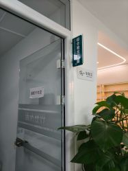 -清清博视儿童眼视光中心(角门西店)