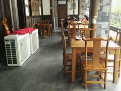 -庶民居中餐馆(花土店)