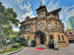 -马勒别墅·中餐厅