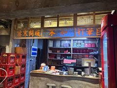 -五马集·海鲜·温州大牌档(黑金冠五马街十字路口店)