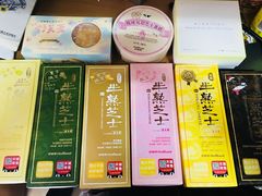 -好利来(交大店)