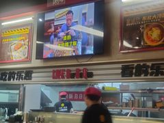 -许哥东北烧烤·铁丳烤串·宫后夹肉(繁花中心店)