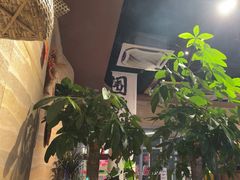 -火塘云南烧烤大排档