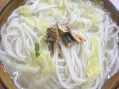 -兵俤粉干卤味(东泰禾店)