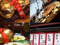 -面辣子·陕西家乡菜(钟楼店)