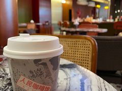 -人民咖啡馆(四行仓库店)