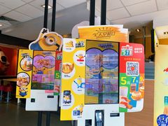 -麦当劳(坂田分店)