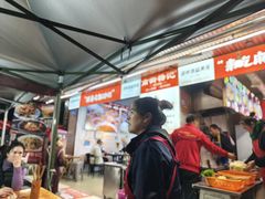 -南街杨记·麻辣烫