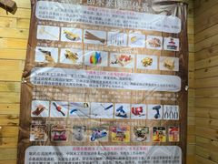 -手创未来·木工DIY手作