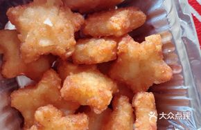 Wonderful Potato Stars