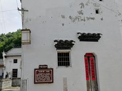 -石台牯牛降景区