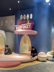 -超级奈尔宝SUPER NEOBIO(杭州星光店)