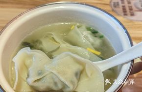Chinese Herb and Pork Dumplings in Clay Pot