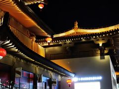 -大唐不夜城
