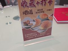 -香丰阁·烤鸭·川湘菜(清河店)
