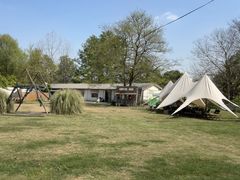 -LALA LAND日落半岛露营地