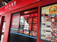 -南洋老咖啡(牛车水店)