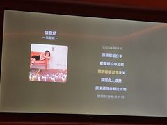 -霖公馆SPA·足道(普善路店)