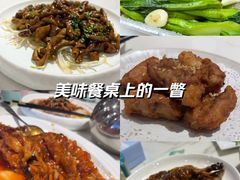 -鹅掂·大岭山烧鹅