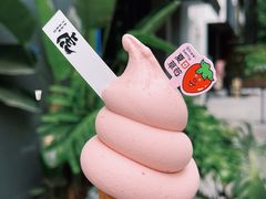 -胖虎打面团(九眼桥店)