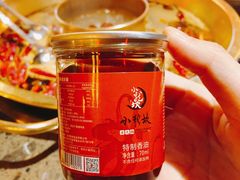 -小龙坎火锅(总店)