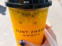 -张阿姨奶茶(湖西路店)