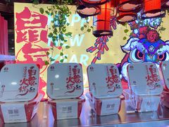 -川西坝子火锅(金沙1.0直营店)
