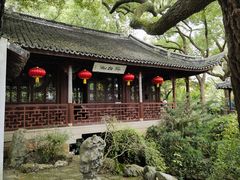 -上海醉白池公园