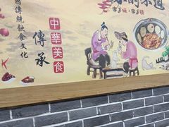 -曹丞相·地锅鸡·地锅鱼(武林店)