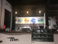 -Tian品