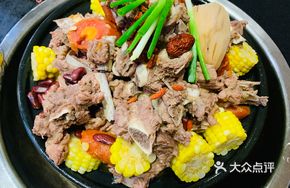 Fresh Lotus Root with Pork Ribs from Honghu