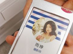 -天真蓝照相馆(五角场百联又一城店)