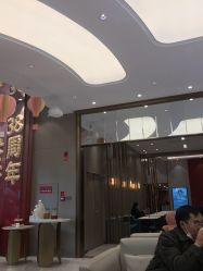 -云南吴氏嘉美医疗美容医院