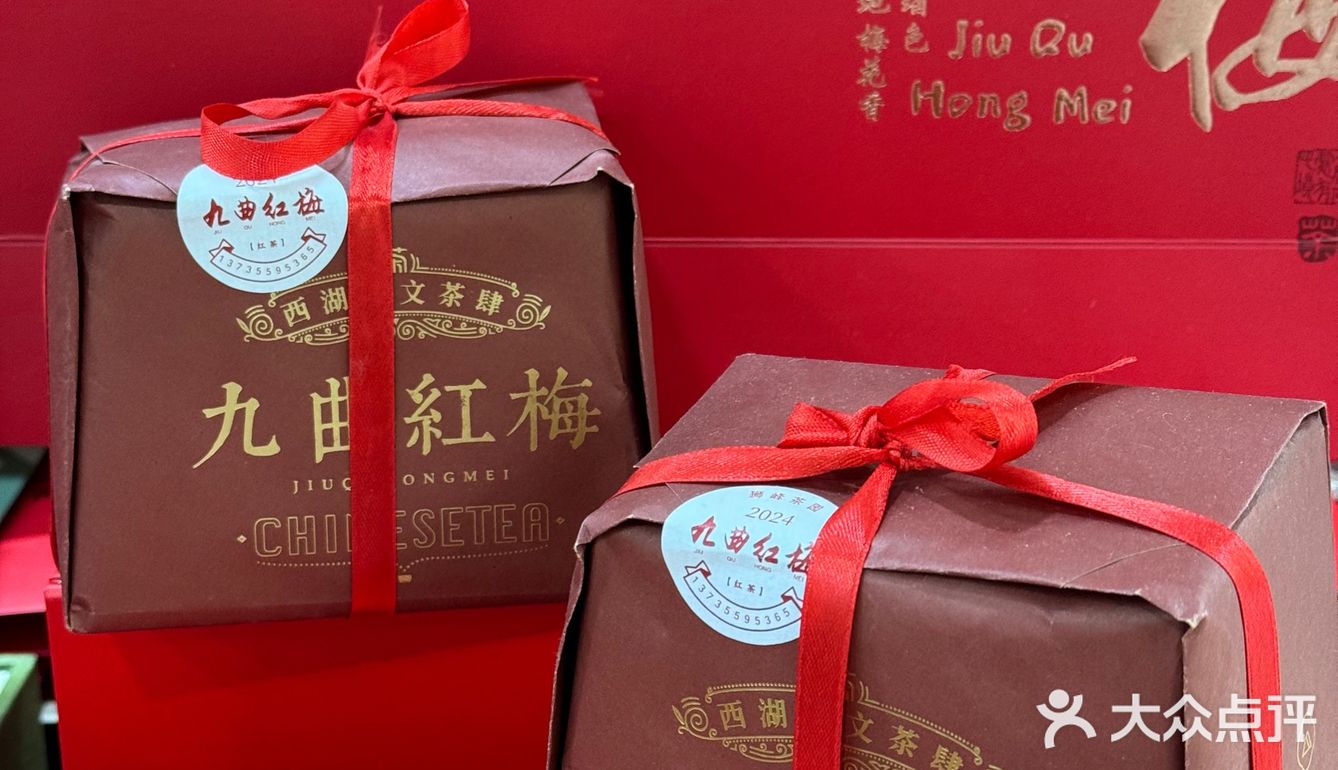 中秋节那么给长辈送礼‼️实用又走心[爱心][爱心]