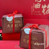中秋节那么给长辈送礼‼️实用又走心[爱心][爱心]