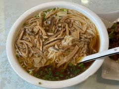 -环秀楼(黄山呈坎店)