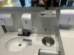 -永辉超市(嘉定宝龙广场店)