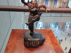 -北京工艺美术博物馆