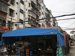 -星鸿社重庆老火锅