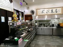 -欧阳家吊炉饼(九纬路店)