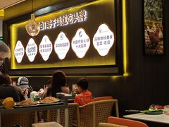 -润园四季椰子鸡火锅(卓越INTOWN店)