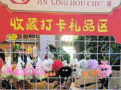 -金陵后厨·南京菜(新街口秣陵路店)